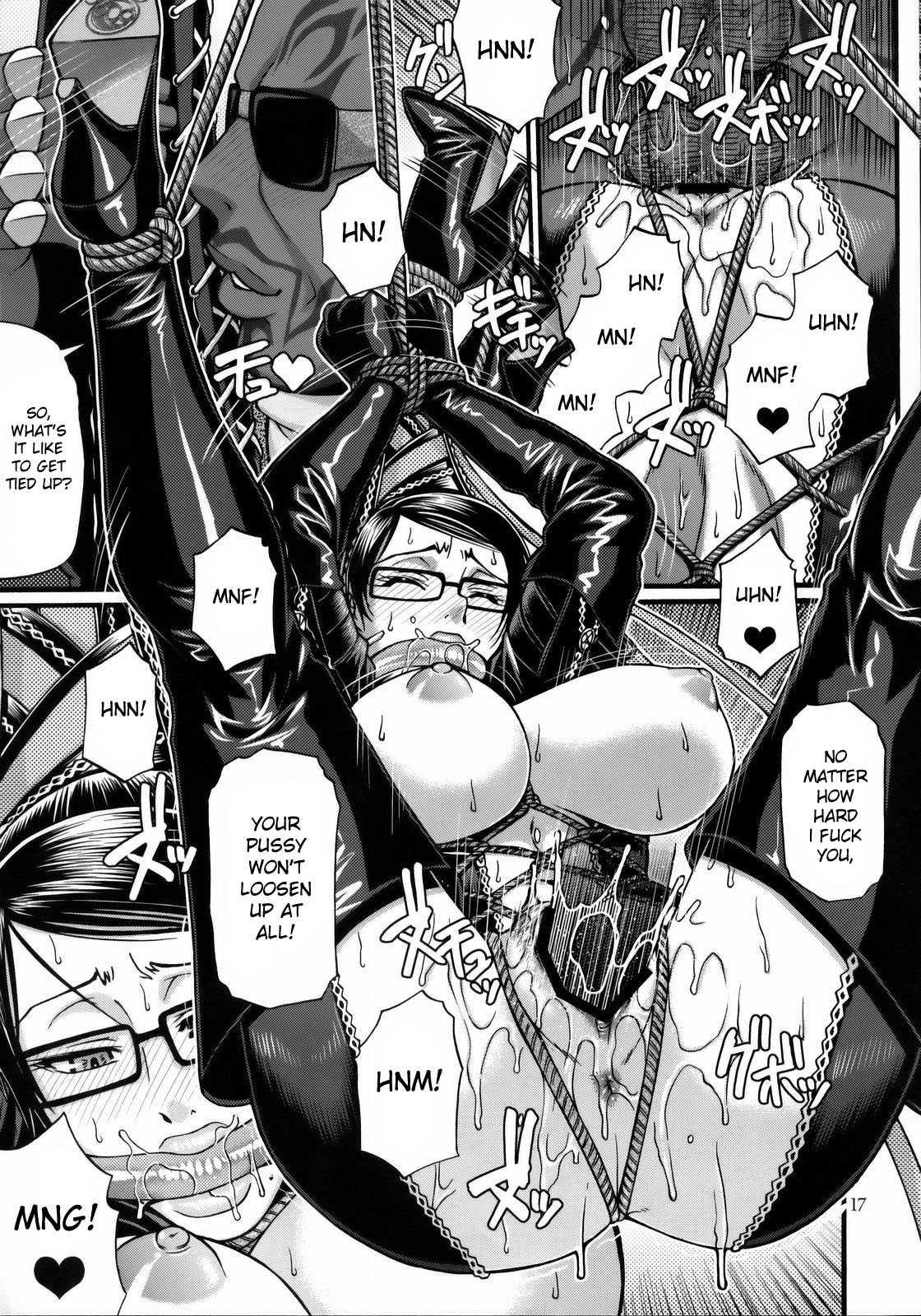 Bayonetta Dj - A Certain Witch’s Sex Life Chapter 1000 Page 16